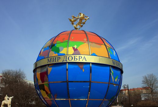 globe, earth, world, planet, sculpture, spring, good, park, sky