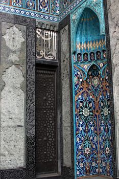 Ornament on mosque in Saint Petersburg