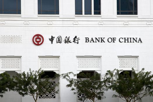 Bank of China in Singapore is located in the business district, and is one of the first international branches of the Bank since it's establishment in Hong Kong in 1917