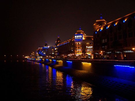 The night city of Dalian. Southern region of China.