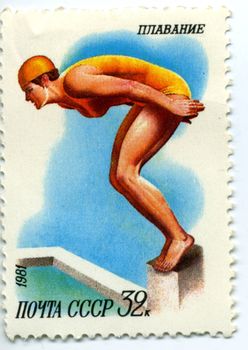 Old USSR swimming stamp