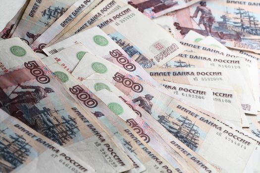 500 rubles macro background