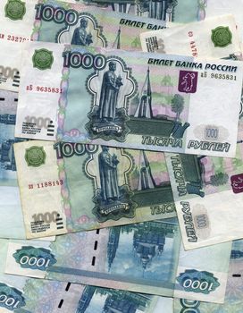 One thousand Russian roubles