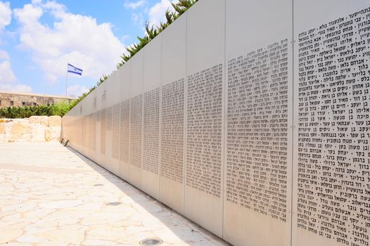 The memorial of the fallen in battles tankmen.
Latrun, Israel.
