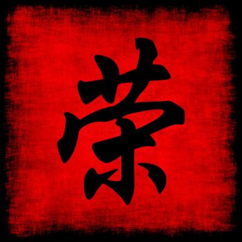 Honor Chinese Calligraphy Symbol Grunge Background Set