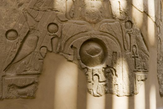 Hieroglyphics on the wall