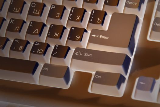 inverted photo of computer keyboard, Enter, Ctrl, Shift, Alt keys