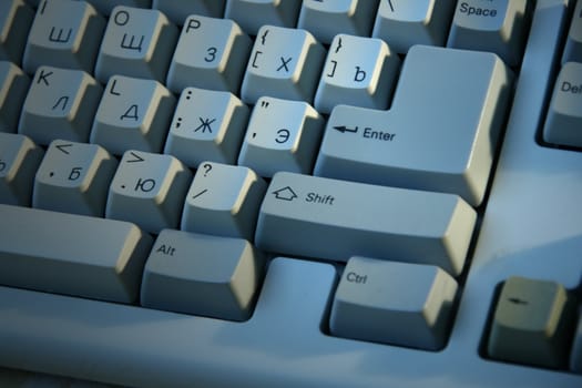 photo of computer keyboard, Enter, Ctrl, Shift, Alt keys