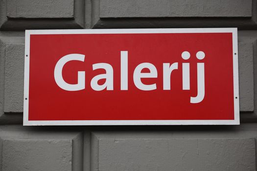Gallery in amsterdam, netherlands.