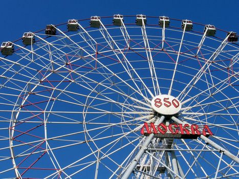 Large Moscow wheel on a background of blue sky
