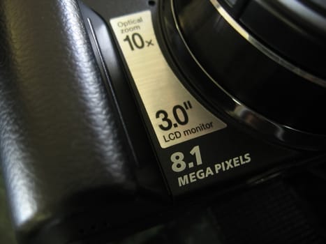 A fragment of a camera with technical information