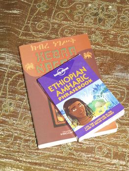 ethiopian phracebook and the glory of kings book