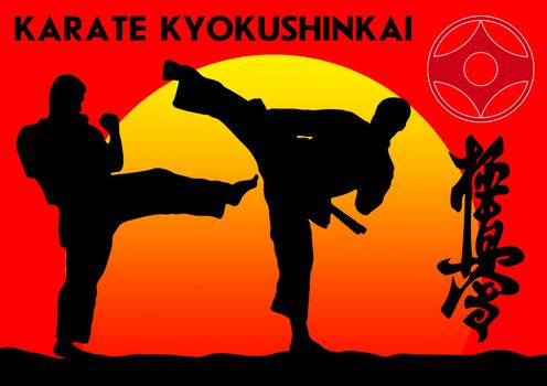 Fighting arts KARATE DAIDO DJUKU KUDO