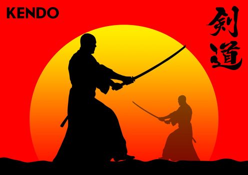 MARTIAL ART-KENDO,IAIDO