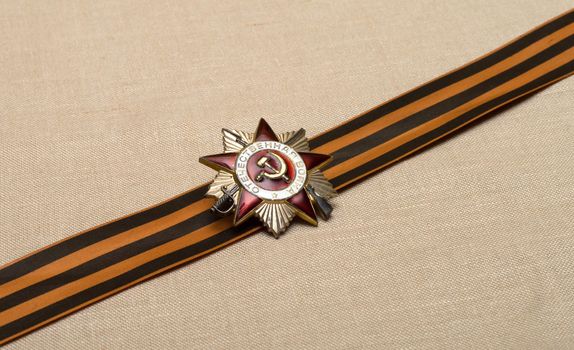 Patriotic war award on St. George's Ribbon.