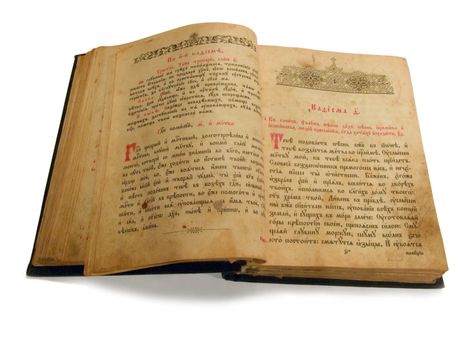 The old opened book is christian Psalter