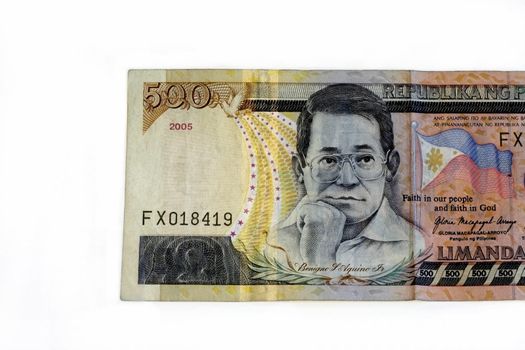 Detail of Philippine Peso 500 Ninoy Aquino