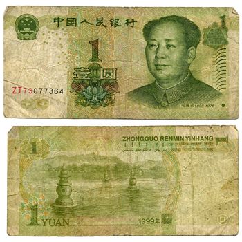 Chinese yuan front and back view