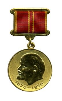 The Soviet medal from profile Lenin. isolated