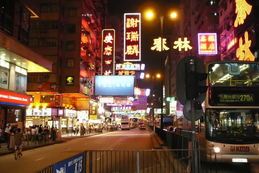 Night streets of Hong - Kong  