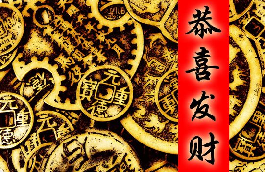 Happy Chinese New Year Gong Xi Fa Cai