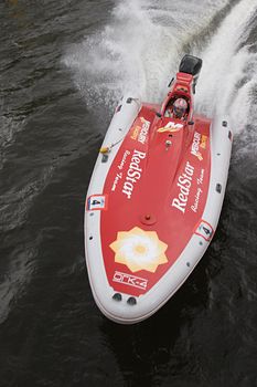 Cup of St.-Petersburg on water-motor to sports. "24 hours St.-Petersburg" 2007 Russia