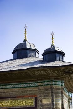 Closeup of drinking fountain of Ahmed III, in front of Topkap? Palace, Istanbul, Turkey.