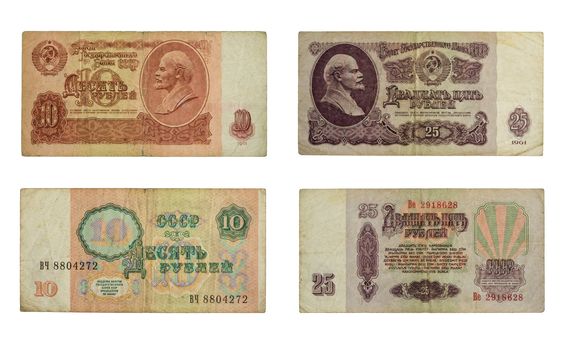 roubles USSR,  isolated