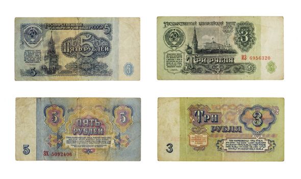 roubles USSR,  isolated