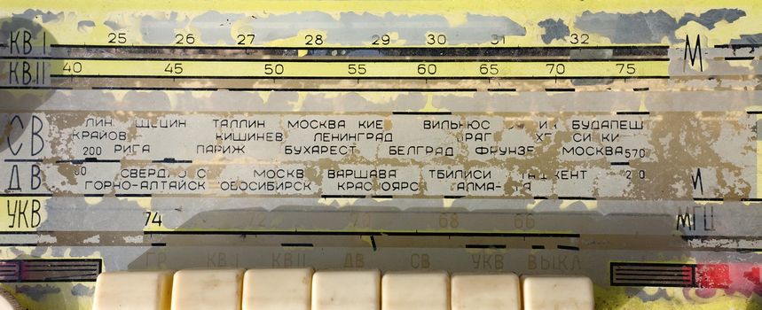 Scale of the ancient Russian radioreceiver