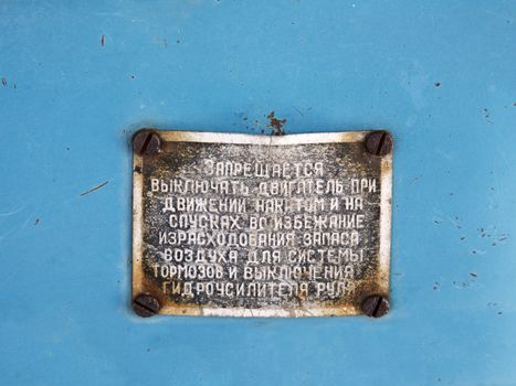 The russian old rusty information tablet