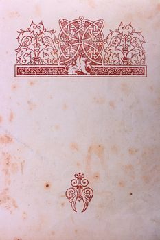 Ornament in the top and bottom part of page of the old manuscript.