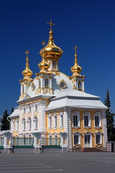 ornate dome in petrodvorets saint-petersburg Russia