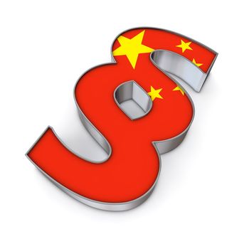 silver shiny metallic paragraph symbol on white background with China flag texture