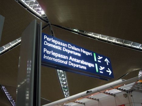 Airport signs in Kuala Lumpur International Airport, Malaysia