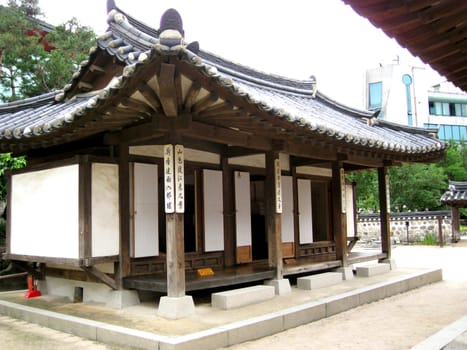 Old building at seoul, Korea