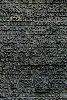 Jesus door in Barcelona - entrance of La Sagrada Familia in Spain.
