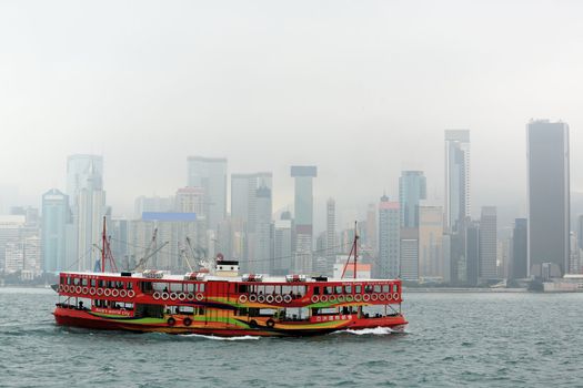 ferry in Hong Kong