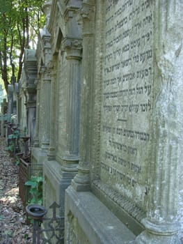 Jewish cemetery in Warsaw, Poland                 