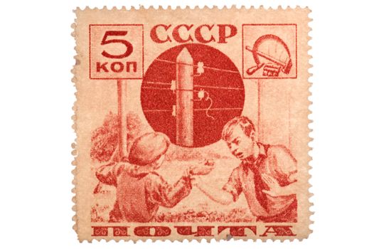 object on white - Older postage stamp USSR