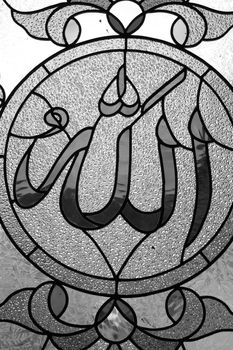 arabic stained glass design that commonly found in masjid building