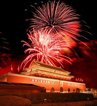 Tian-An-Men Square in central Beijing - with a firework illustration 

