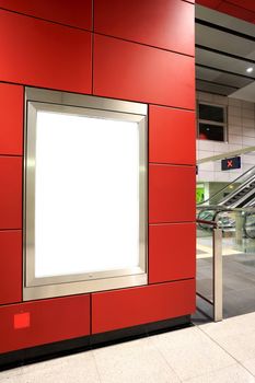 Blank billboard in metro station