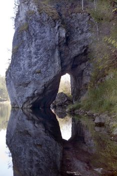 National reserve Deer Streams Rock the Holey stone