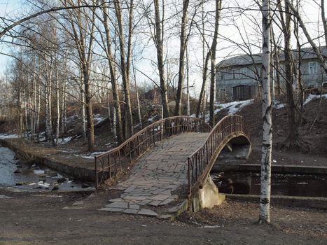 The bridge in park. Petrozavodsk, Russia.