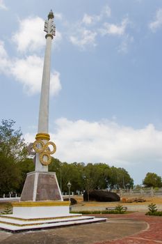 independence memorial