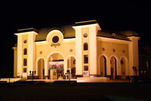 theater building in Ufa Russia night photo