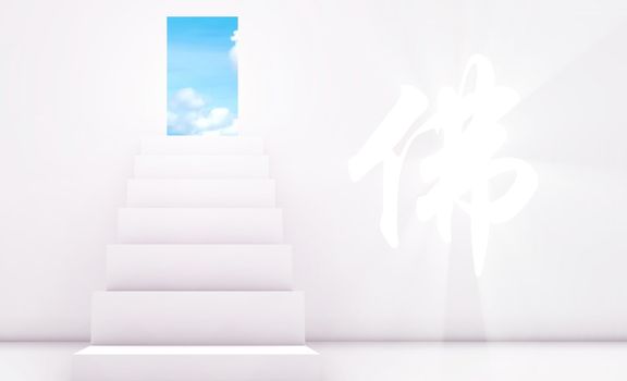Buddhism Belief Path to Zen and Mental Clarity