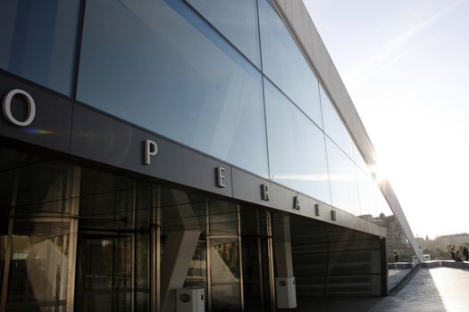 The entrance to Oslo opera house