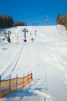 Alpine ski resort, Belokurikha resort